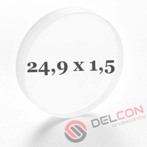 Защитное стекло 24,9*1,5 мм
