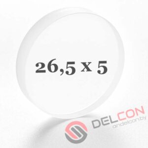 Защитное стекло 26,5*5 мм