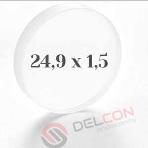 защитное стекло 25*1,5