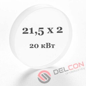 Защитное стекло 21,5*2 мм (20 кВт)